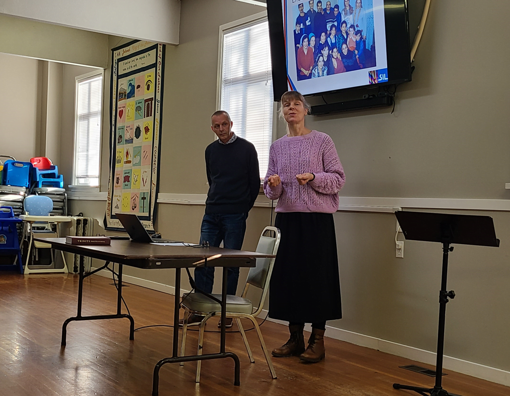 WYCLIFFE BIBLE TRANSLATION PROJECT